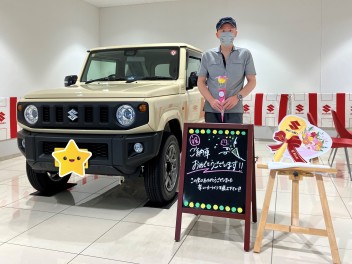 Ｍ様、ジムニーご納車させていただきました！！